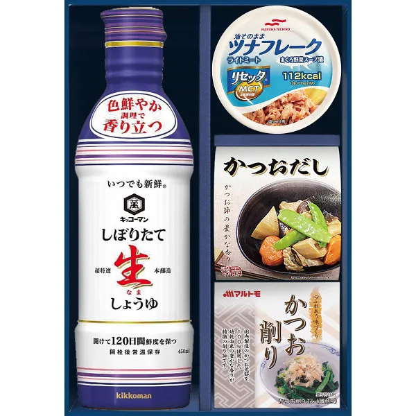 ชุดของขวัญซีอิ๊วสด Kikkoman