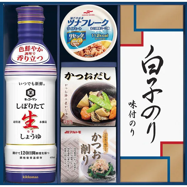 ชุดของขวัญซีอิ๊วสด Kikkoman