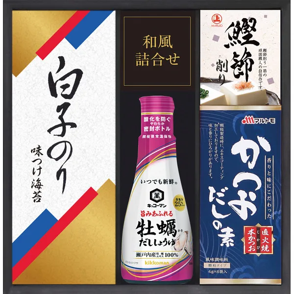 ชุดรวมซีอิ๊ว Kikkoman และสาหร่าย Shirako สำหรับโต๊ะอาหาร