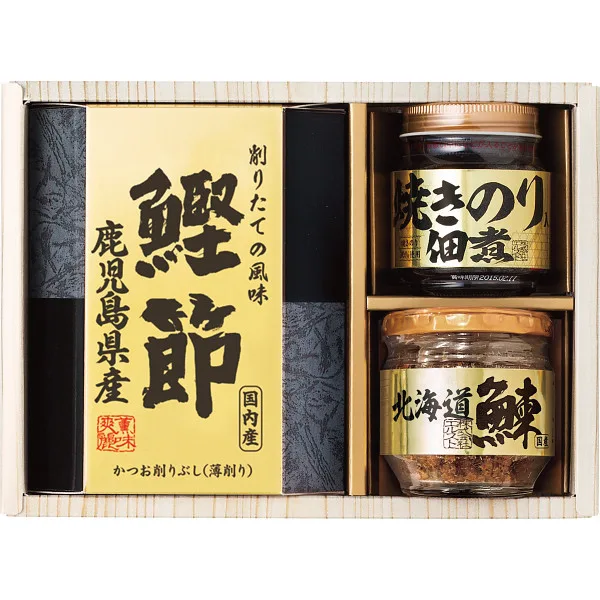 ชุดรวมของอร่อยคัดสรร Bimi no Homare