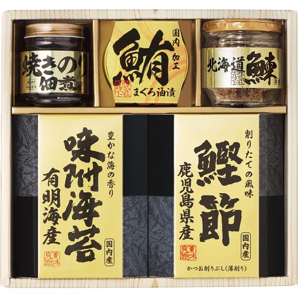 ชุดรวมของอร่อยคัดสรร Bimi no Homare