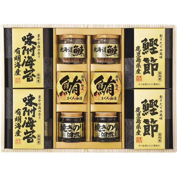 ชุดรวมของอร่อยคัดสรร Bimi no Homare