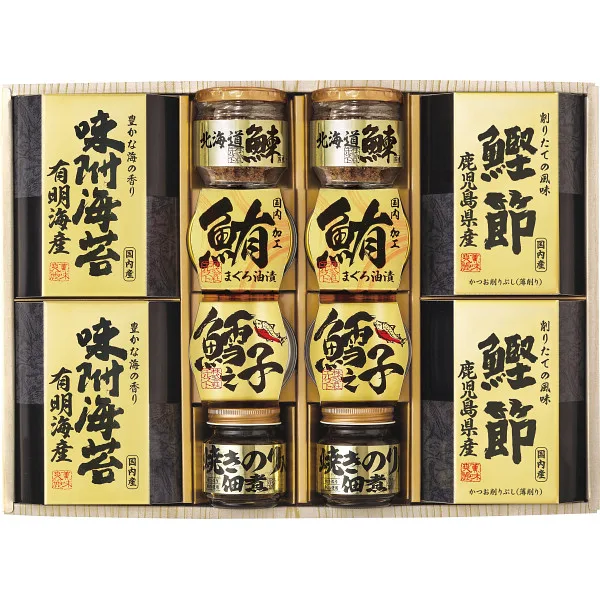 ชุดรวมของอร่อยคัดสรร Bimi no Homare