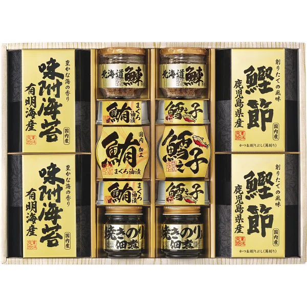 ชุดรวมของอร่อยคัดสรร Bimi no Homare
