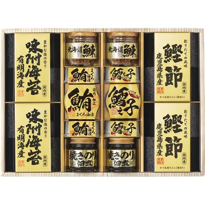 ชุดรวมของอร่อยคัดสรร Bimi no Homare