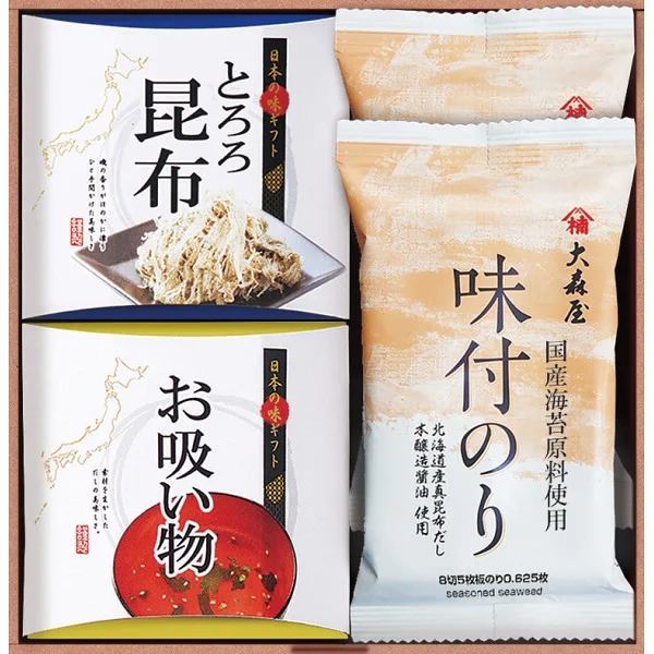 ชุดรวมของทะเล โดย Ohmoriya