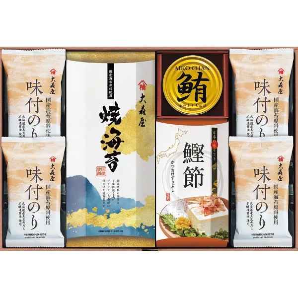 ชุดรวมของทะเล โดย Ohmoriya