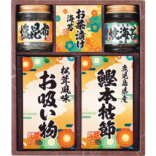 ชุดรวมสำรับอาหารญี่ปุ่น Miyabi Wazen