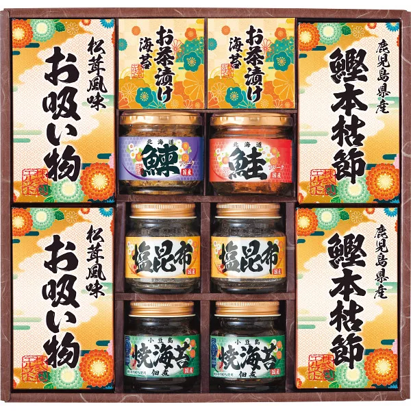 ชุดรวมสำรับอาหารญี่ปุ่น Miyabi Wazen