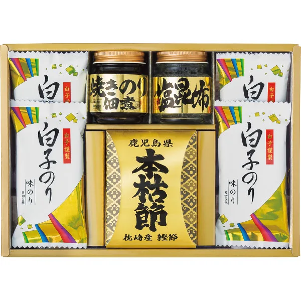 ชุดรวมสำรับอาหารญี่ปุ่น Wa no Saizen
