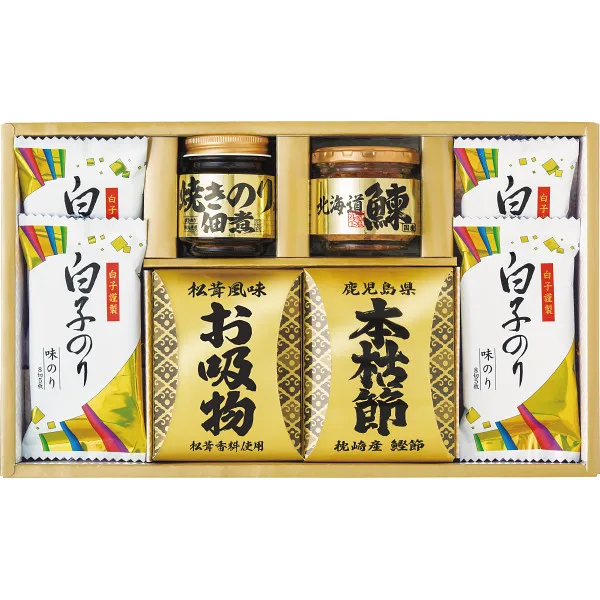 ชุดรวมสำรับอาหารญี่ปุ่น Wa no Saizen