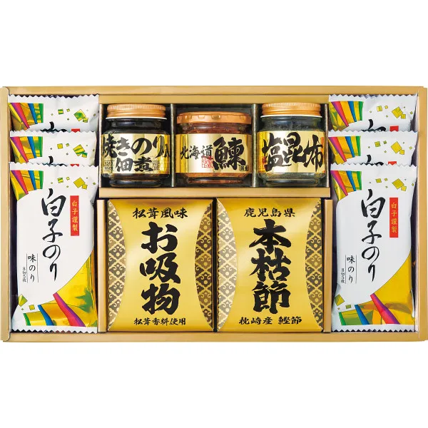 ชุดรวมสำรับอาหารญี่ปุ่น Wa no Saizen
