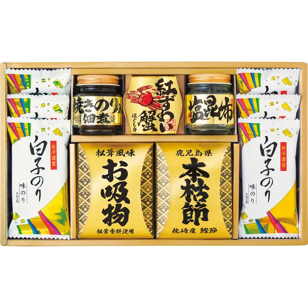 ชุดรวมสำรับอาหารญี่ปุ่น Wa no Saizen