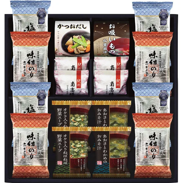 海苔食べくらべバラエティセット