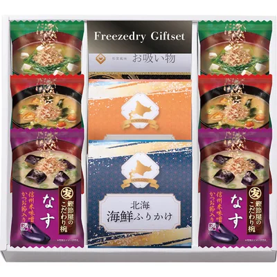 เซ็ตของขวัญฟรีซดรายและผงโรยข้าวฮอกไกโด