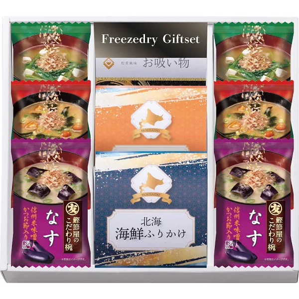 เซ็ตของขวัญฟรีซดรายและผงโรยข้าวฮอกไกโด