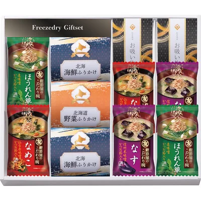 เซ็ตของขวัญฟรีซดรายและผงโรยข้าวฮอกไกโด
