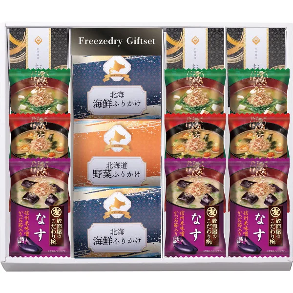 เซ็ตของขวัญฟรีซดรายและผงโรยข้าวฮอกไกโด