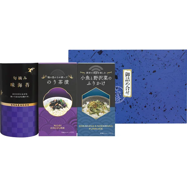 味海苔&茶漬&ふりかけ詰合せ