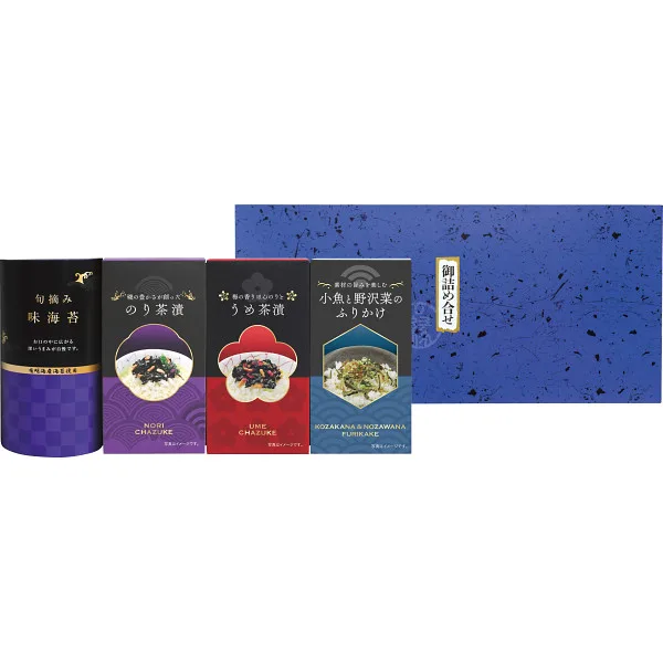 味海苔&茶漬&ふりかけ詰合せ
