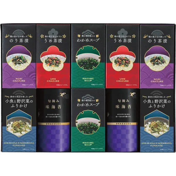 味海苔&茶漬&ふりかけ&スープ詰合せ