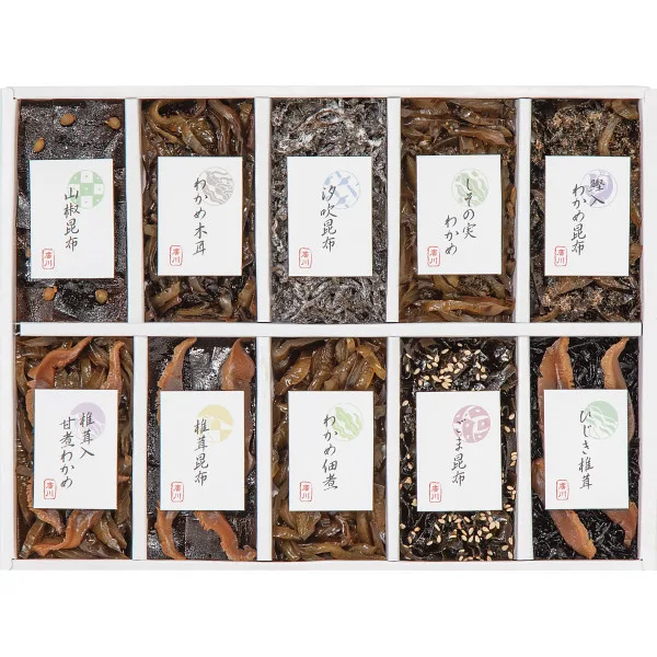御昆布 10品佃煮詰合せ
