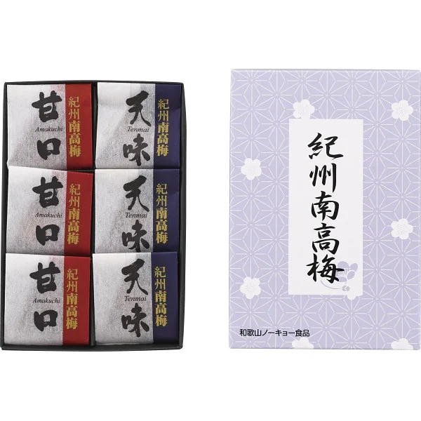 紀州南高梅 二種詰合せ6粒