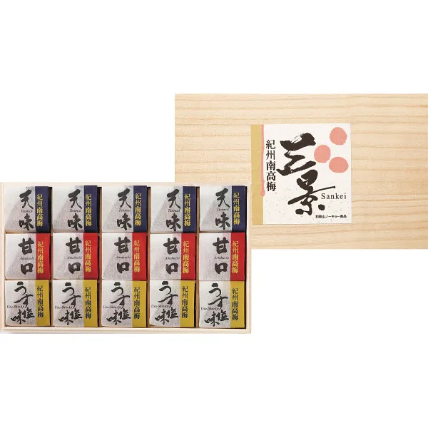紀州南高梅 三景15粒