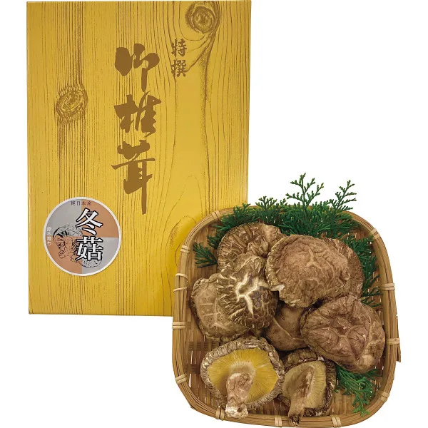 国産原木乾椎茸どんこ(55g)