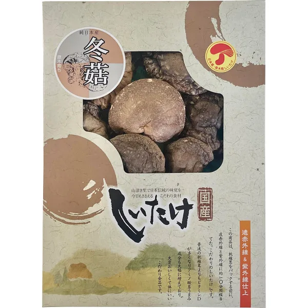 国産原木乾椎茸どんこ(100g)