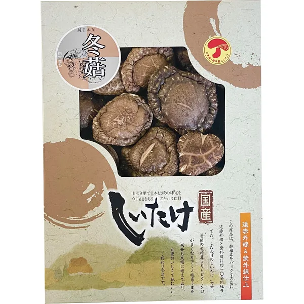 国産原木乾椎茸どんこ(130g)