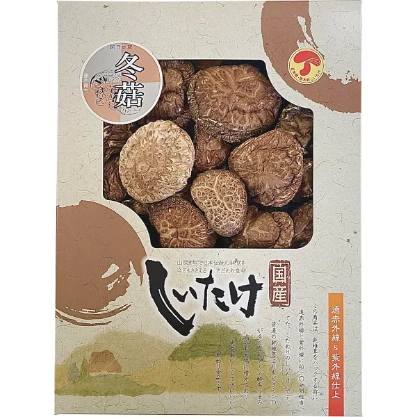 国産原木乾椎茸どんこ(275g)