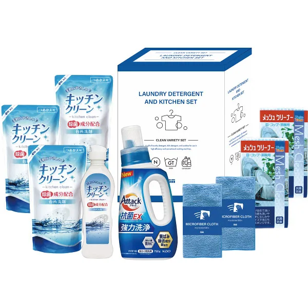 アタック&洗剤セット