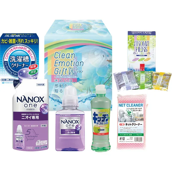 ชุดของขวัญผลิตภัณฑ์ทำความสะอาด Clean Emotion