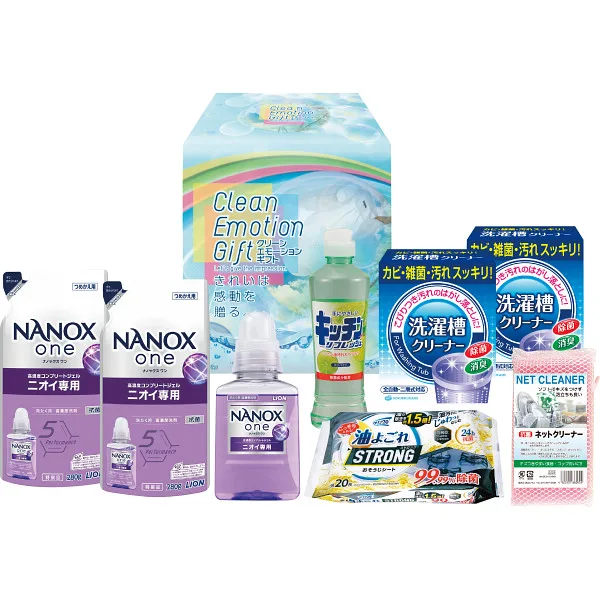 ชุดของขวัญผลิตภัณฑ์ทำความสะอาด Clean Emotion