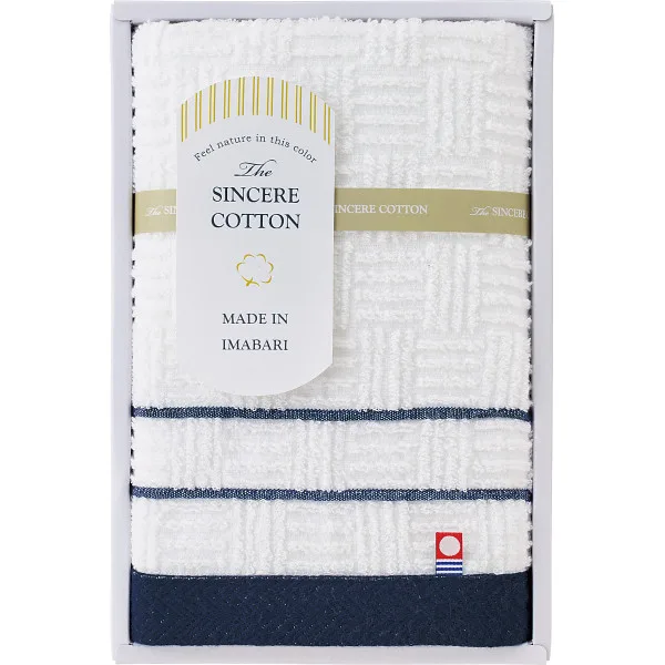 ผ้าเช็ดหน้า Cynthia Cotton