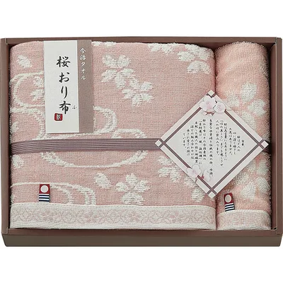 桜おり布 バス・ウォッシュタオルセットピンク