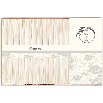 手延素麺揖保乃糸(上級品)麺つゆ詰合せ