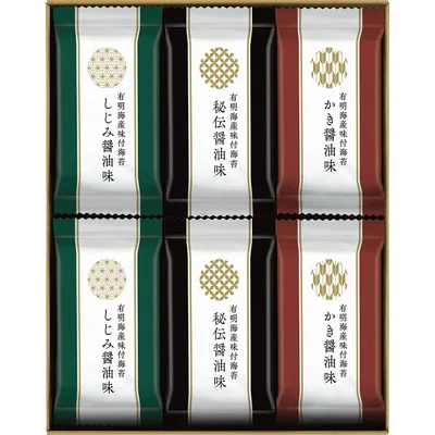 有明海産味付海苔詰合せ