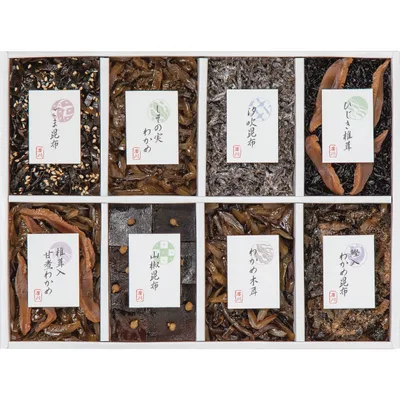 御昆布 8品佃煮詰合せ