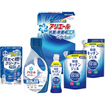 ギフト工房 アリエール抗菌除菌ギフト