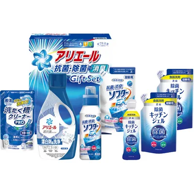 ギフト工房 アリエール抗菌除菌ギフト