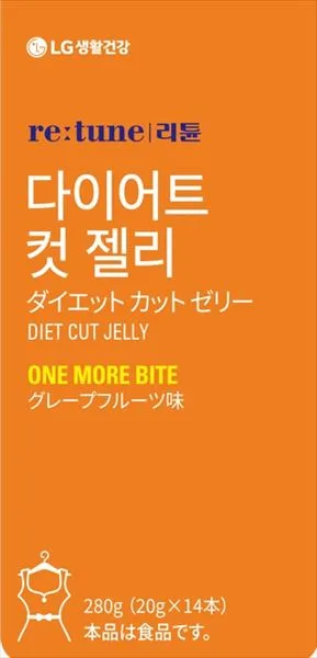 リチューン ダイエットカットゼリー