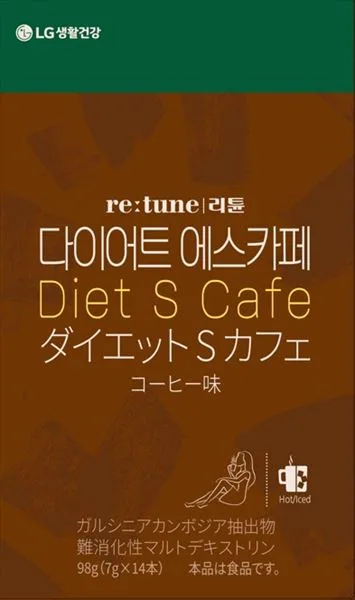 リチューン ダイエットエスカフェ
