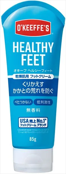 オキーフヘルシーフィートチューブ