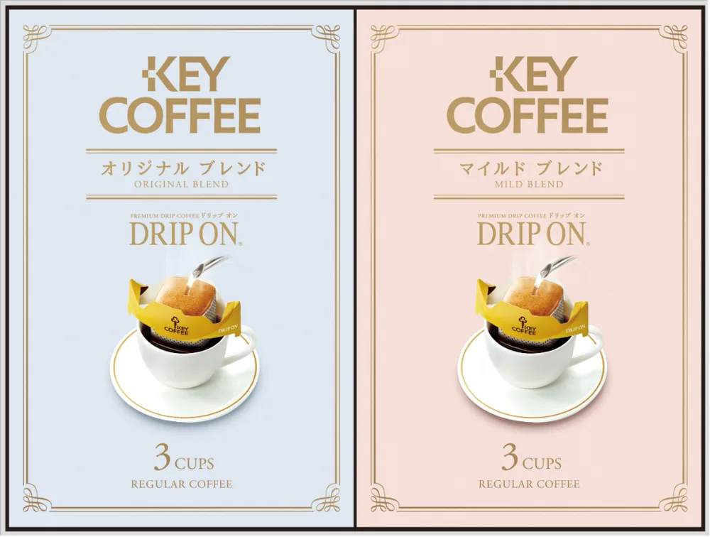 ชุดของขวัญกาแฟดริป Key Coffee