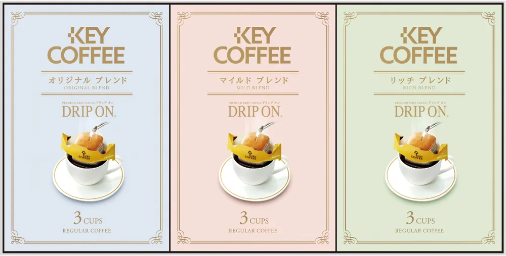 キーコーヒー ドリップオンギフト