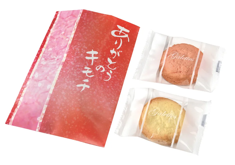 ありがとうのキモチ紅白ガレット