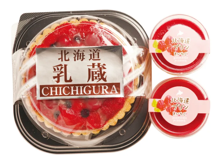 乳蔵 たっぷりベリーのスイーツセット
