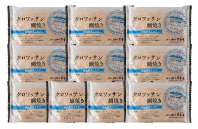 岡山クロワッサン鯛焼き蒜山ミルク10個セット